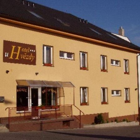 Hotel U Hvezdy Прага Екстериор снимка
